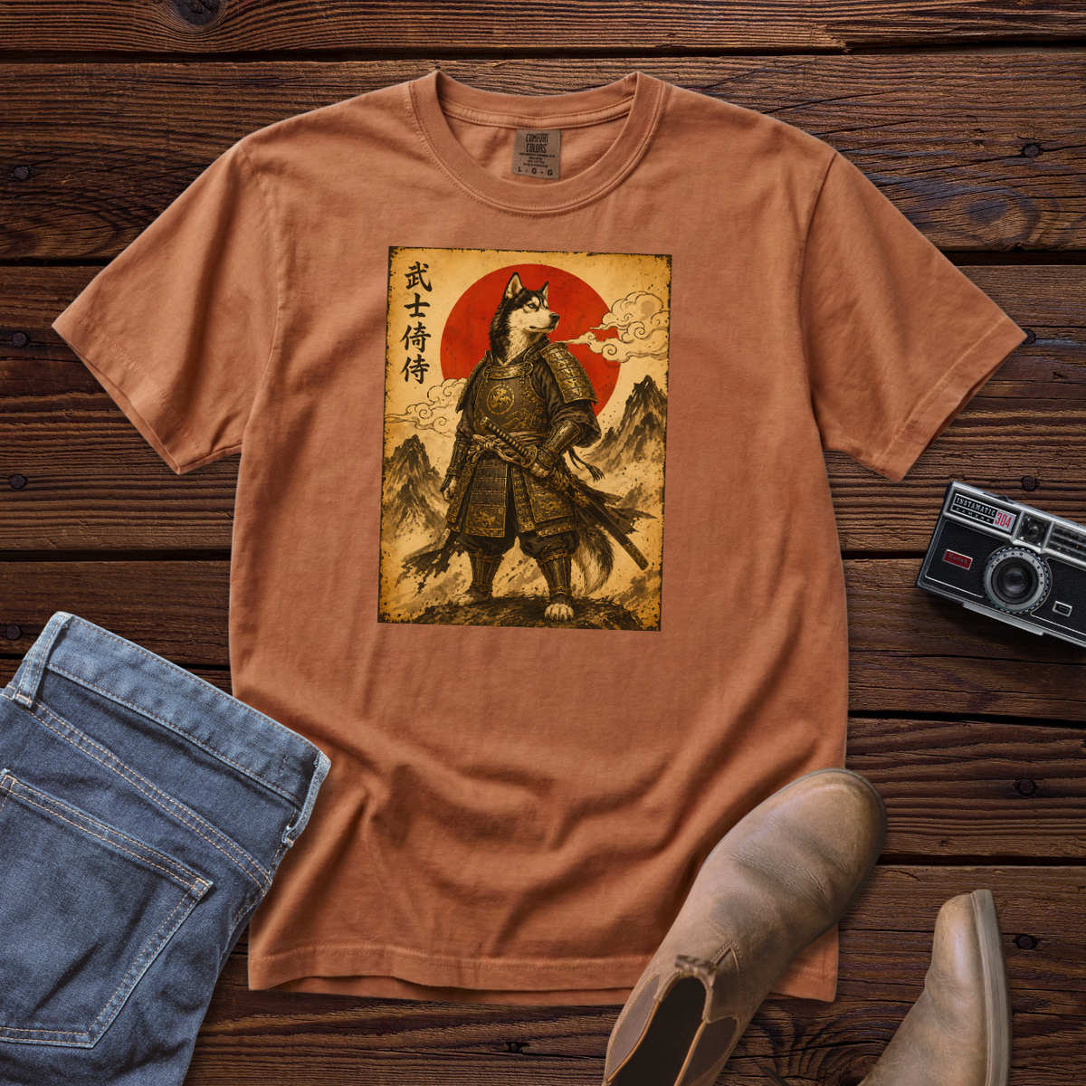 Samurai Husky Graphic T-Shirt