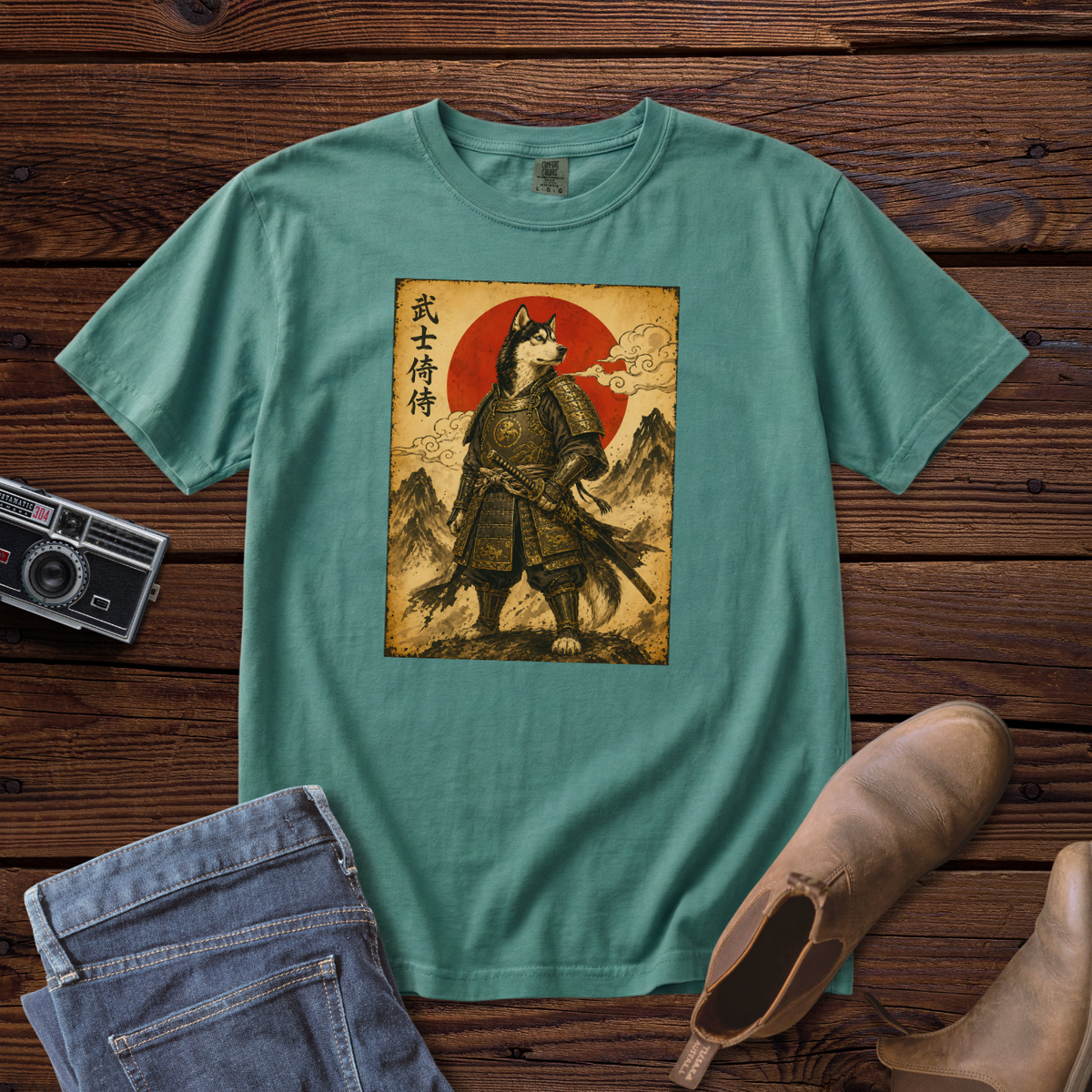 Samurai Husky Graphic T-Shirt
