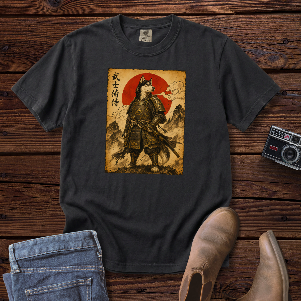 Samurai Husky Graphic T-Shirt