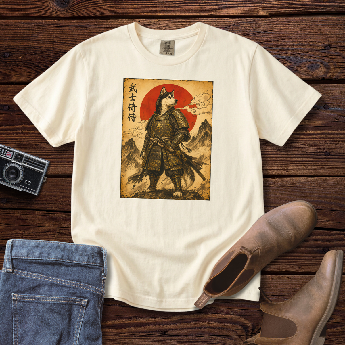 Samurai Husky Graphic T-Shirt