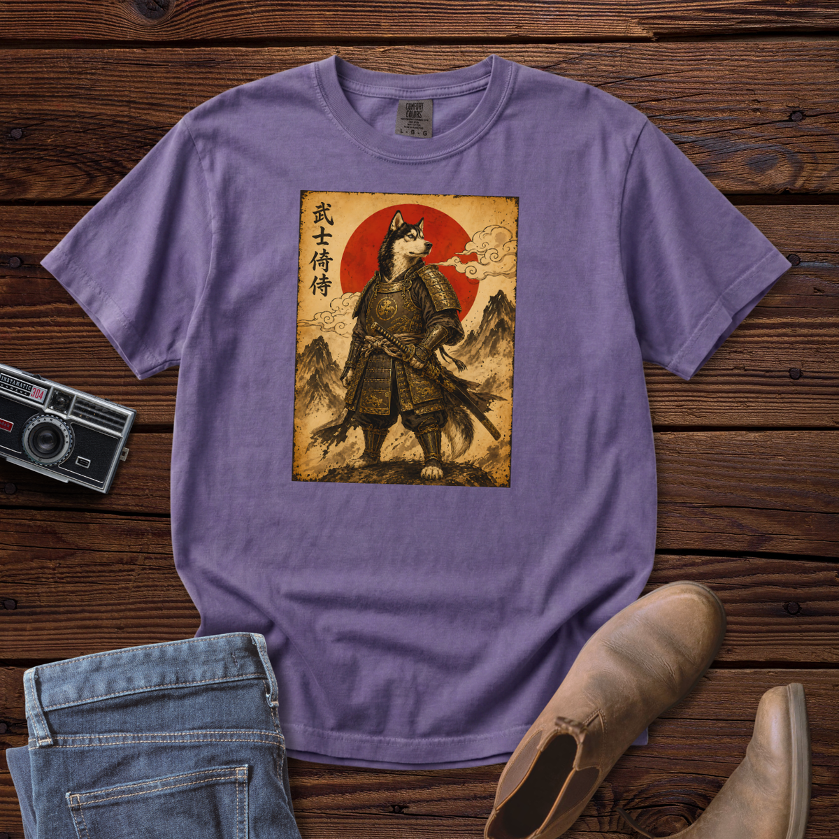 Samurai Husky Graphic T-Shirt