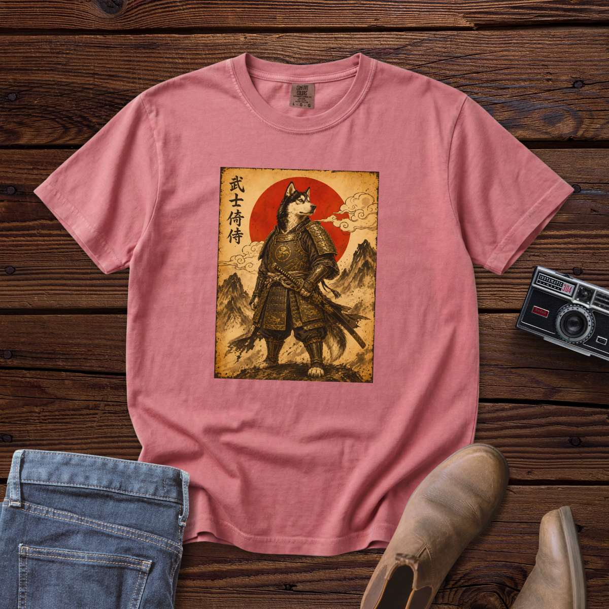 Samurai Husky Graphic T-Shirt